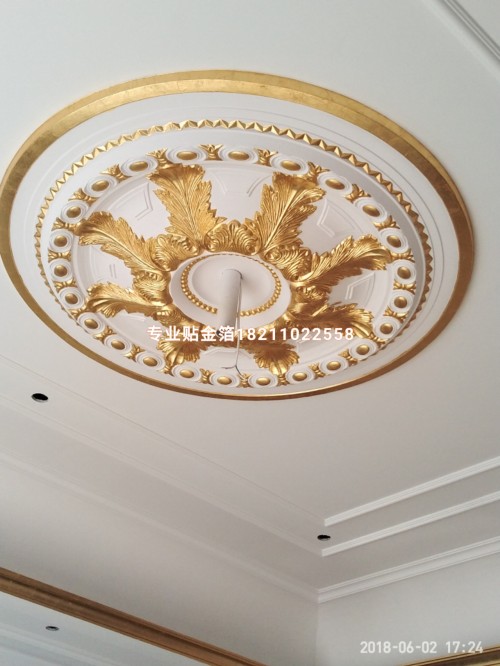 貼金箔圖片/貼金箔樣板圖 (3)