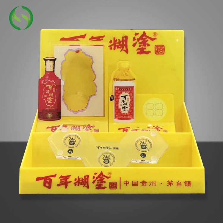 廠家定制超市多功能木糖醇亞克力展示架 益達(dá)口香糖收納盒