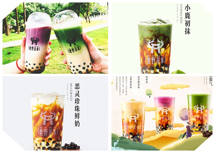 走俏圖片/走俏樣板圖 (2)