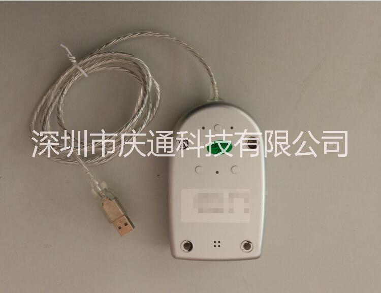 ICking慶通非接觸IC卡圖片/ICking慶通非接觸IC卡樣板圖 (4)