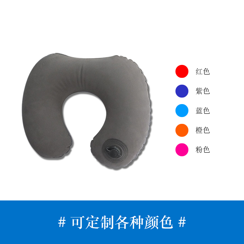環(huán)保PVC植絨充氣枕飛機護頸枕頭圖片/環(huán)保PVC植絨充氣枕飛機護頸枕頭樣板圖 (2)