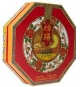 仿膳月餅-玫瑰邀月禮盒 （糕點）圖片/仿膳月餅-玫瑰邀月禮盒 （糕點）樣板圖 (1)