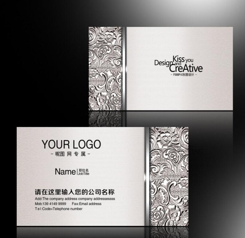 名片系列圖片/名片系列樣板圖 (4)