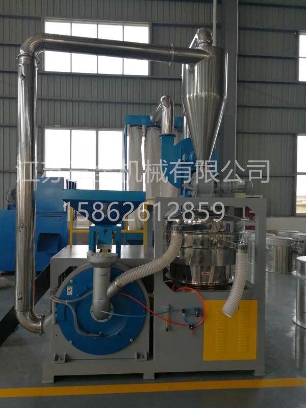 PVC、PS、PET、PP 磨粉圖片/PVC、PS、PET、PP 磨粉樣板圖 (2)