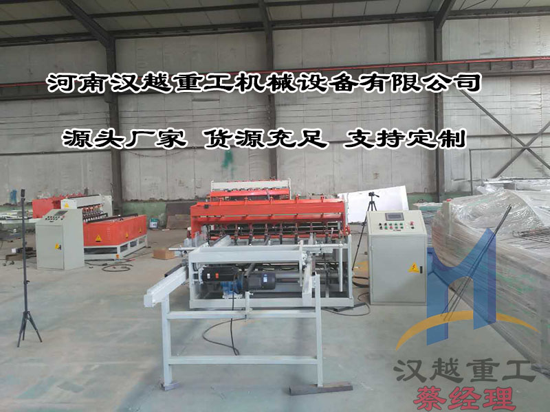 鋼筋網片圖片/鋼筋網片樣板圖 (4)