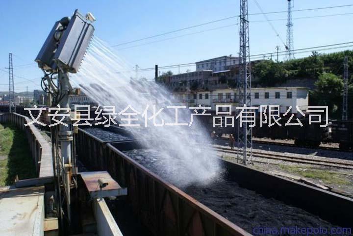 煤炭抑塵圖片/煤炭抑塵樣板圖 (4)