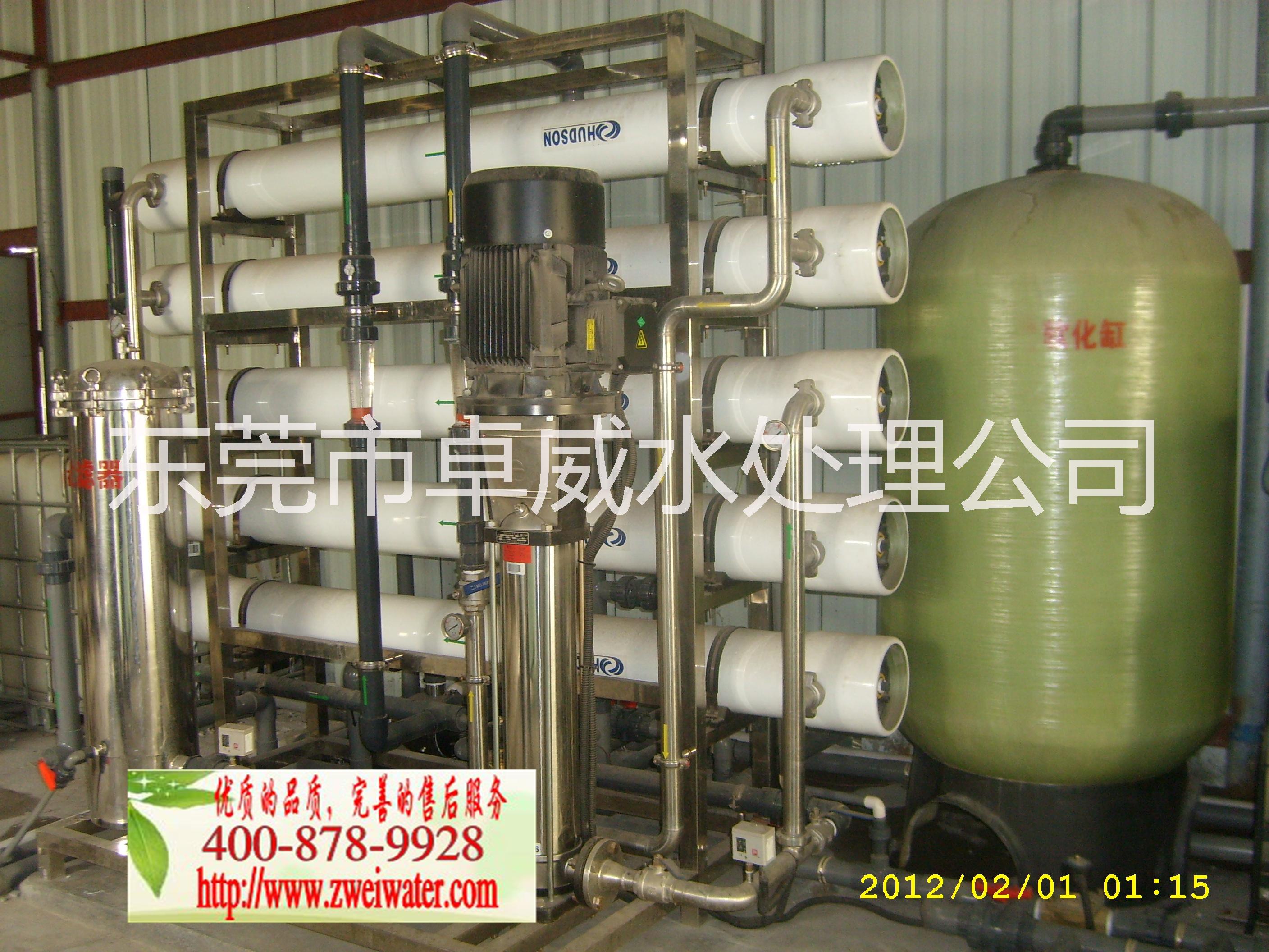 LCD光電清洗用超純水設(shè)備圖片/LCD光電清洗用超純水設(shè)備樣板圖 (1)