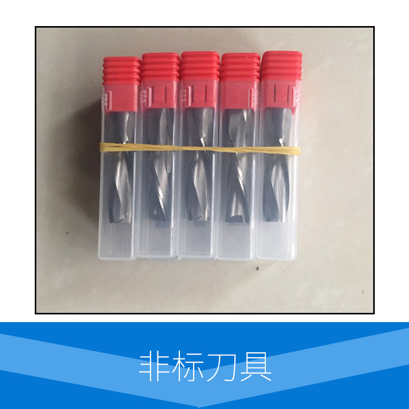 非標(biāo)刀具圖片/非標(biāo)刀具樣板圖 (4)
