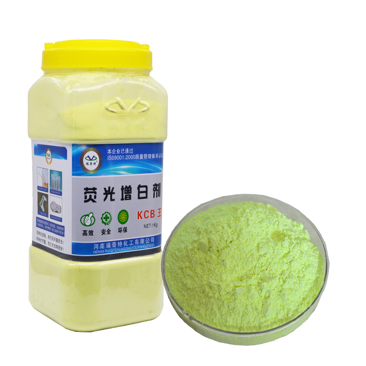 增白劑KCB圖片/增白劑KCB樣板圖 (2)