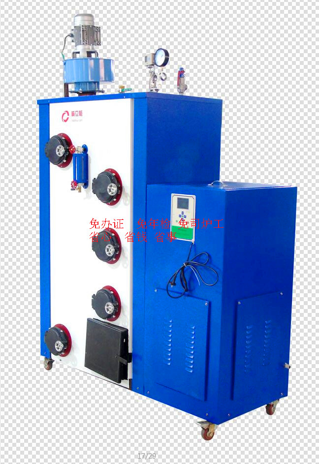 發(fā)生器圖片/發(fā)生器樣板圖 (1)