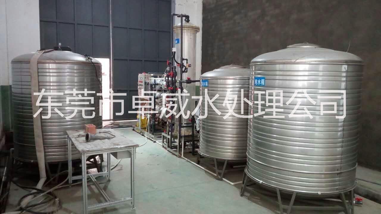 反滲透純水設(shè)備圖片/反滲透純水設(shè)備樣板圖 (3)