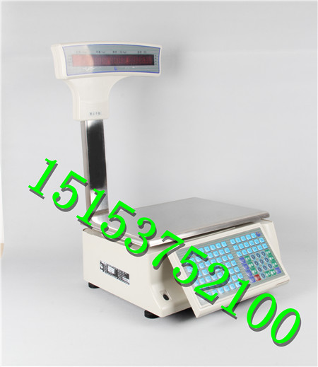 收款機圖片/收款機樣板圖 (4)