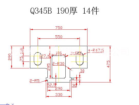 宣城【專業(yè)特厚45鋼切割 】圖片