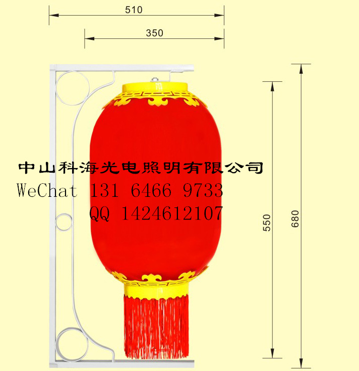 燈桿造型燈籠、LED東瓜長燈籠、可貼字訂制燈籠