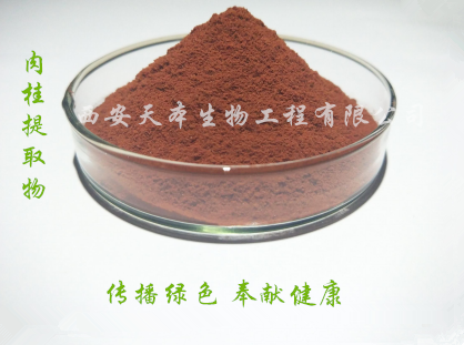 肉桂提取物圖片/肉桂提取物樣板圖 (4)