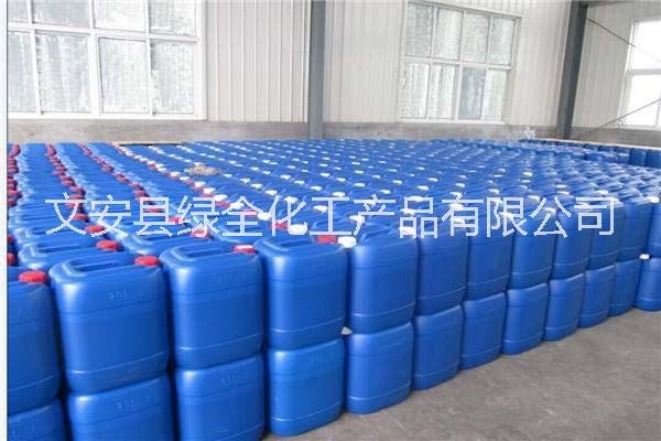 煤炭抑塵圖片/煤炭抑塵樣板圖 (2)