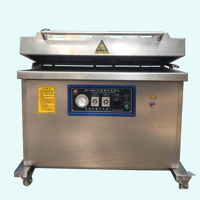 廠家直銷高粱真空包裝機(jī)圖片/廠家直銷高粱真空包裝機(jī)樣板圖 (1)