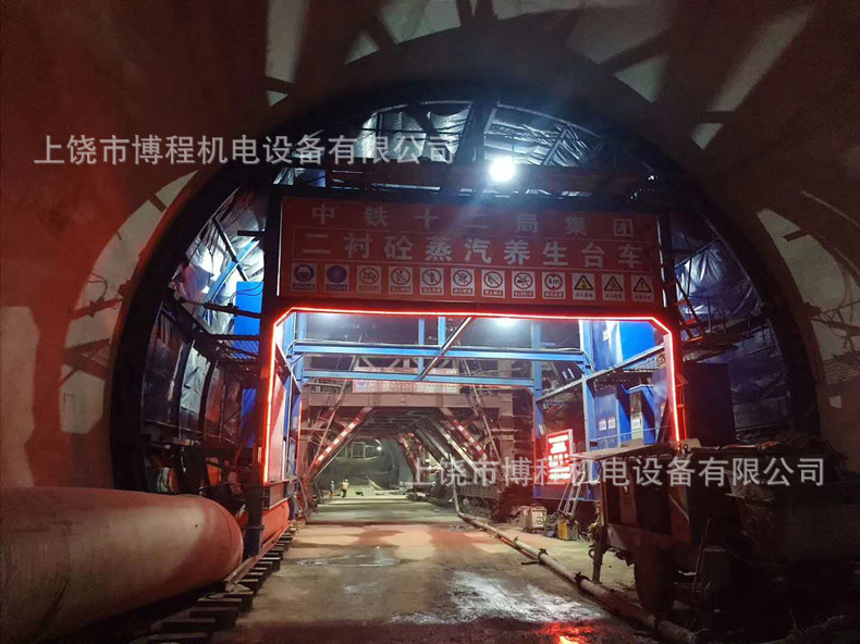 36kw蒸汽養(yǎng)護(hù)機(jī)圖片/36kw蒸汽養(yǎng)護(hù)機(jī)樣板圖 (4)