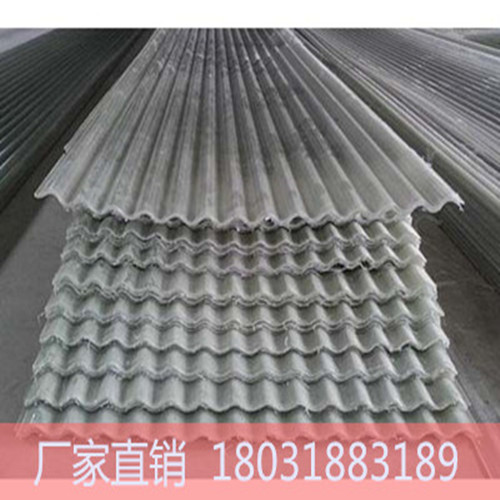 玻璃鋼采光板圖片/玻璃鋼采光板樣板圖 (4)
