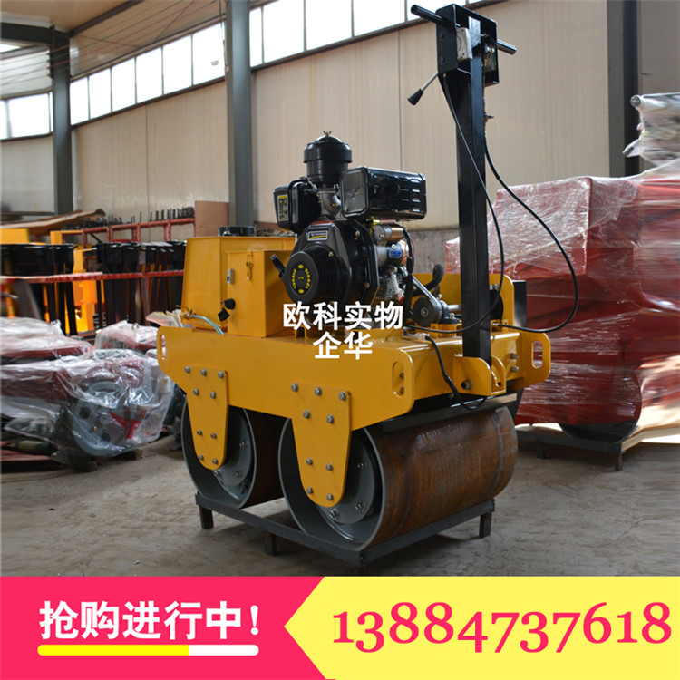 壓路機(jī) 小型單缸輪壓路機(jī) 壓路機(jī)