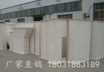 無(wú)機(jī)玻璃鋼風(fēng)管圖片/無(wú)機(jī)玻璃鋼風(fēng)管樣板圖 (2)