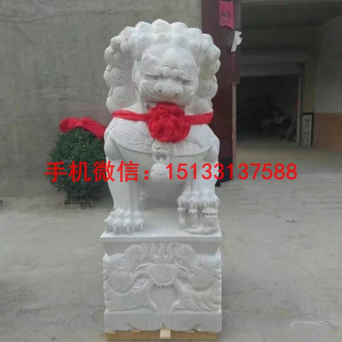 公司門口石獅子雕塑 漢白玉石雕獅圖片/公司門口石獅子雕塑 漢白玉石雕獅樣板圖 (4)
