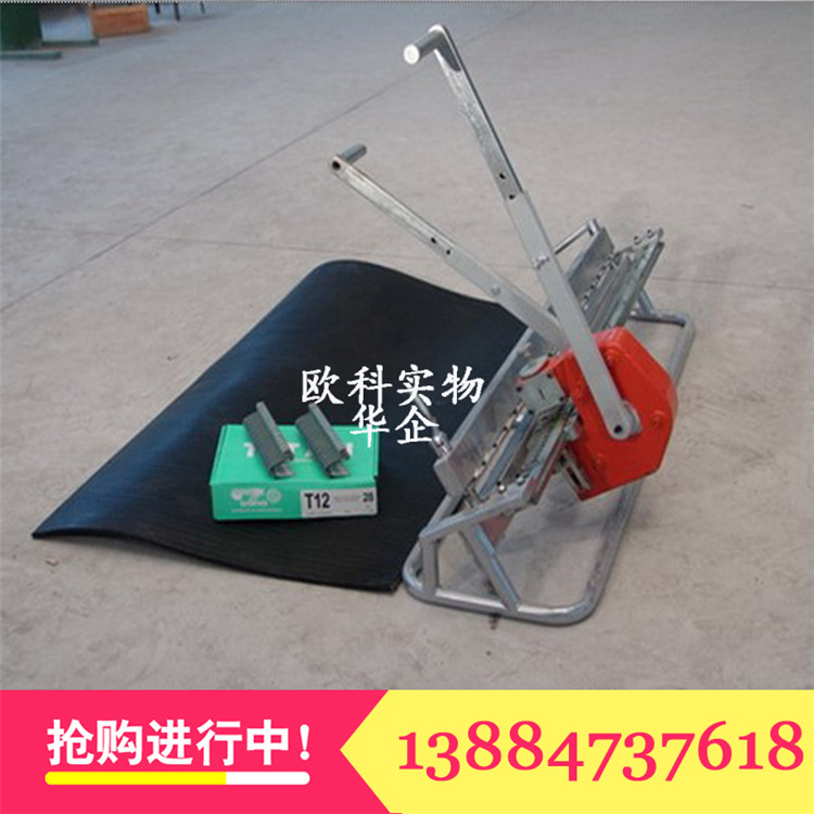 皮帶釘扣機(jī)批發(fā) 皮帶釘扣機(jī)生產(chǎn)廠