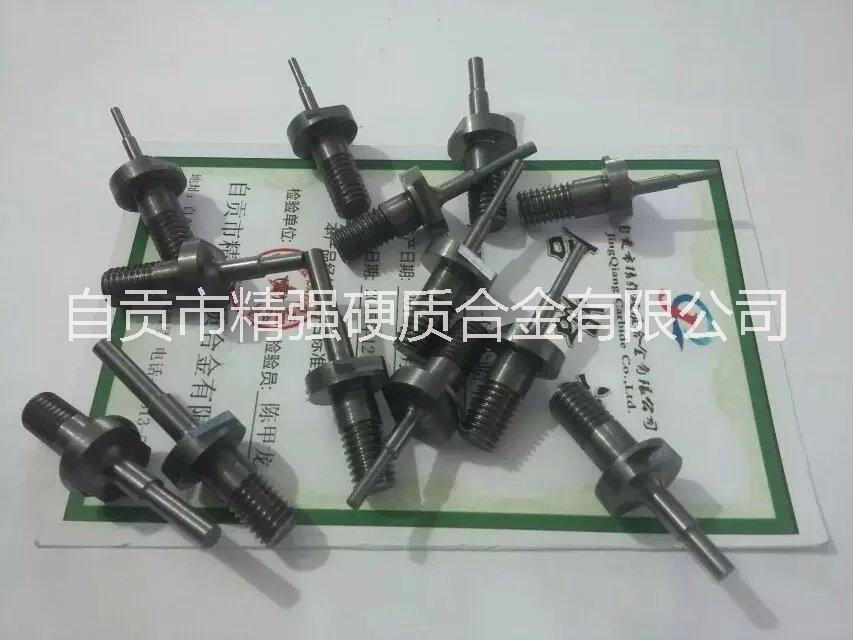 硬質(zhì)合金非標(biāo)異形圖片/硬質(zhì)合金非標(biāo)異形樣板圖 (3)
