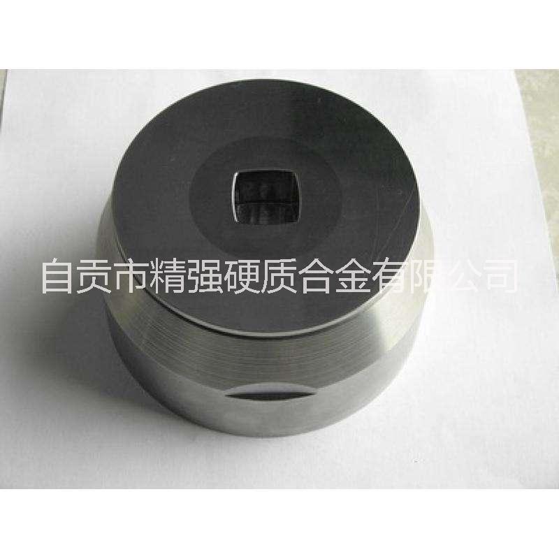 硬質(zhì)合金模具圖片/硬質(zhì)合金模具樣板圖 (4)