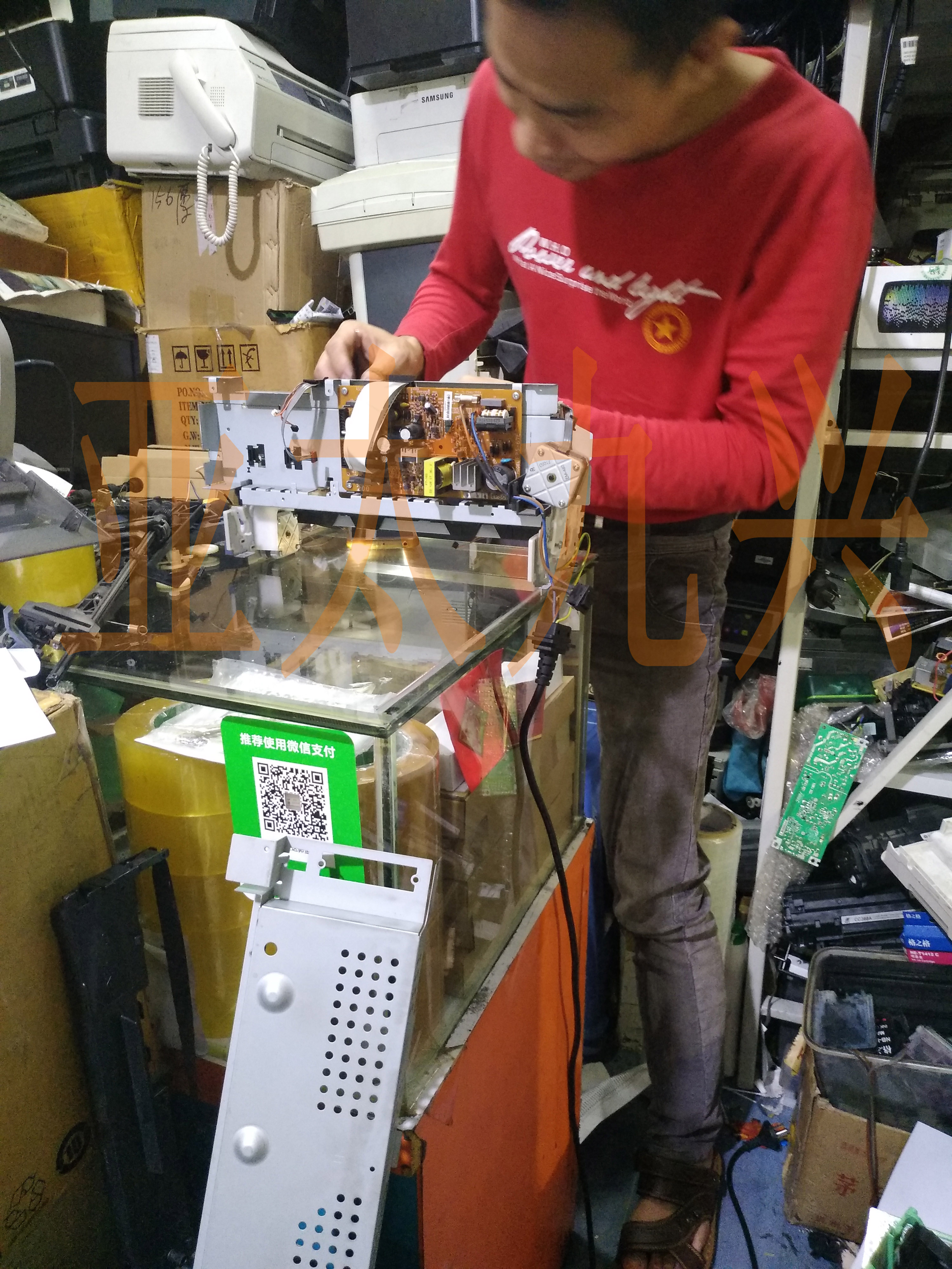 深圳裝訂機維修廠家圖片/深圳裝訂機維修廠家樣板圖 (3)