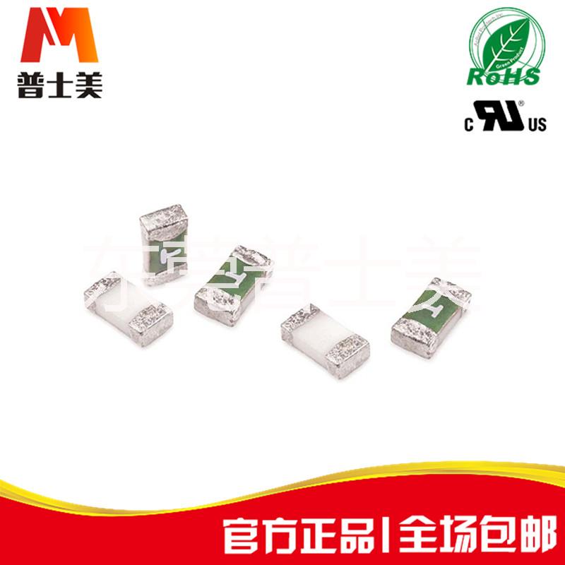 保險絲圖片/保險絲樣板圖 (4)