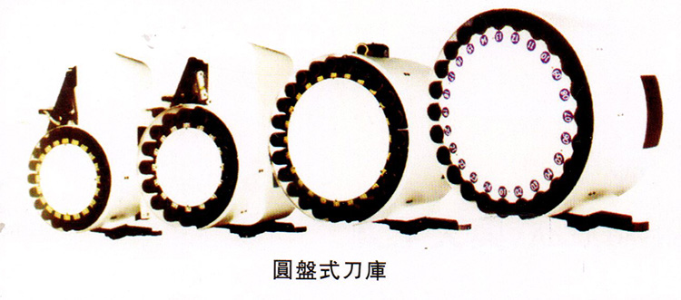 加工中心 650 線軌機(jī)D-V6圖片/加工中心 650 線軌機(jī)D-V6樣板圖 (3)