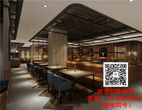 南京自助餐廳裝修裝潢設(shè)計(jì)圖片/南京自助餐廳裝修裝潢設(shè)計(jì)樣板圖 (1)