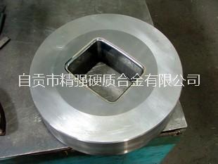 硬質(zhì)合金模具圖片/硬質(zhì)合金模具樣板圖 (2)