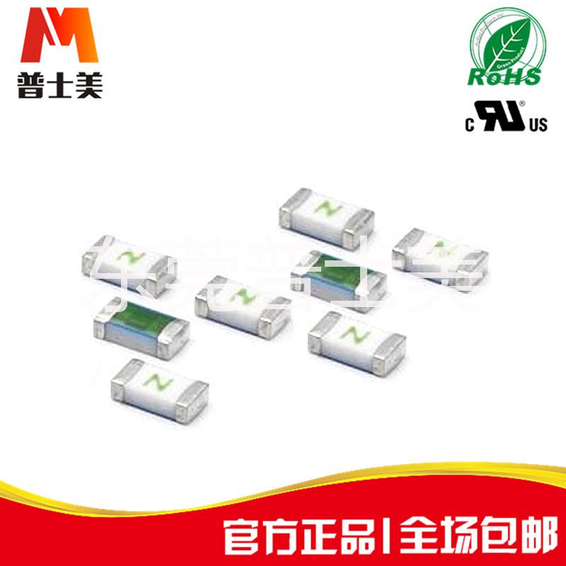 保險絲1206.6.45V通過UL環(huán)保產(chǎn)品免費送樣