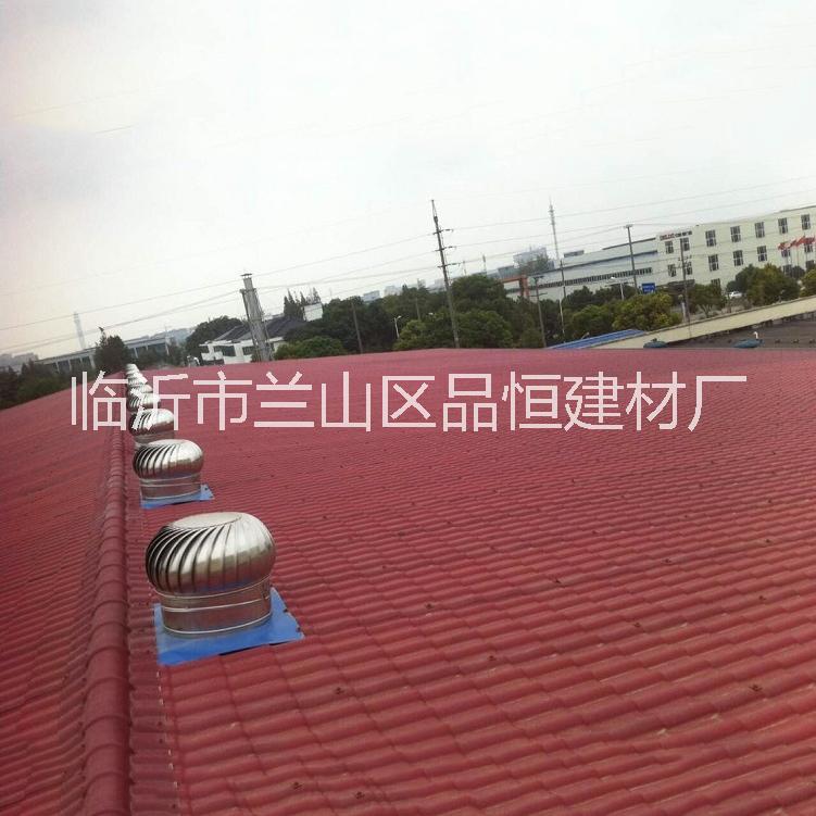 仿古樹脂瓦圖片/仿古樹脂瓦樣板圖 (2)
