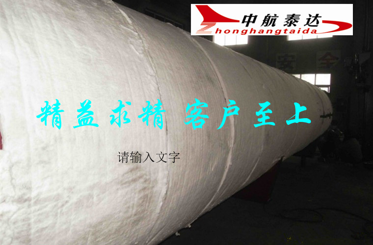 電加熱硫化罐圖片/電加熱硫化罐樣板圖 (2)