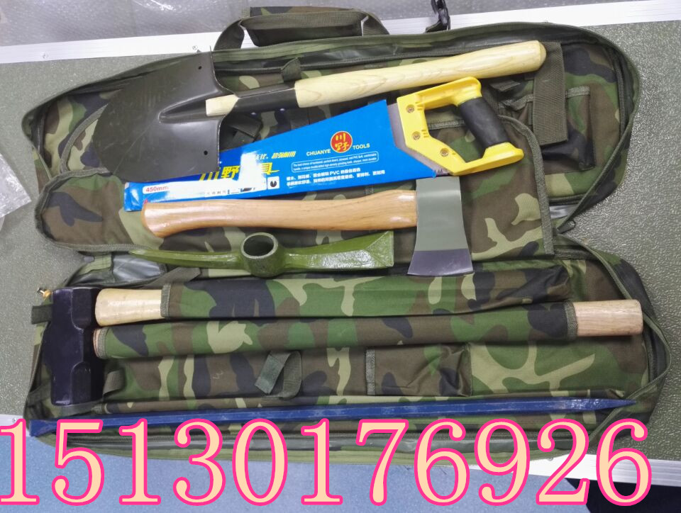 工具包包內(nèi)工具槽位固定BB防汛救援組合式工具包“互救自救”工具包
