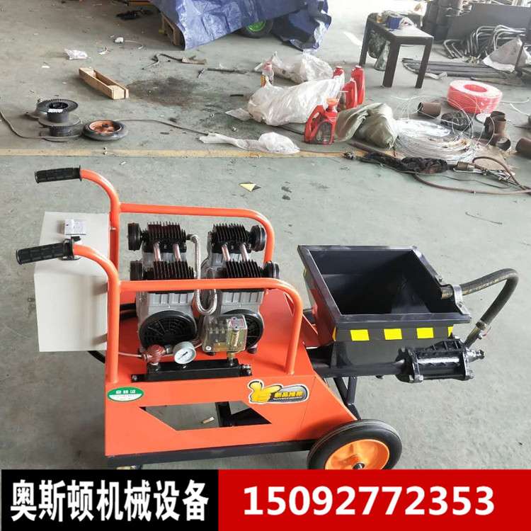 室內(nèi)粉刷311小型砂漿噴漿機(jī)圖片/室內(nèi)粉刷311小型砂漿噴漿機(jī)樣板圖 (2)