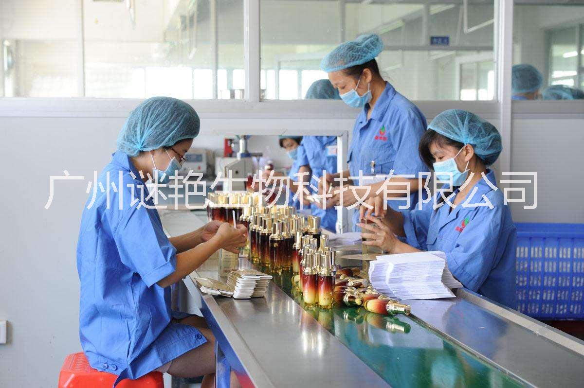 膏霜圖片/膏霜樣板圖 (3)