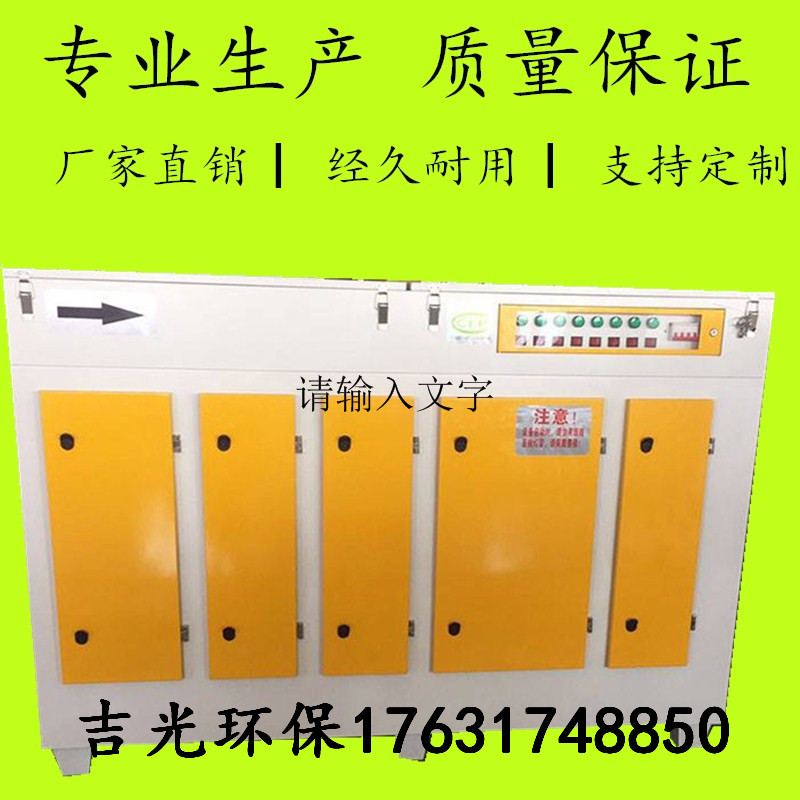 一體機(jī)圖片/一體機(jī)樣板圖 (3)