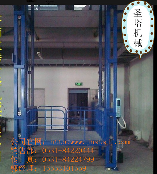 升降平臺(tái)廠家，升降貨梯廠家圖片/升降平臺(tái)廠家，升降貨梯廠家樣板圖 (2)