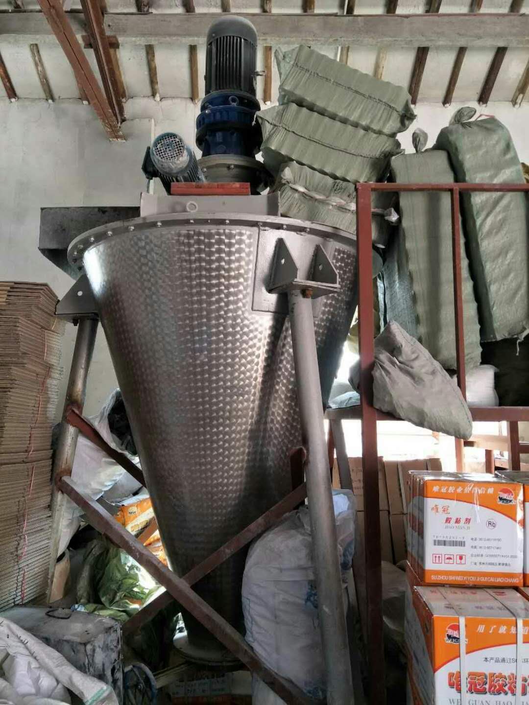 賣二手錐型混合機混合機的價格