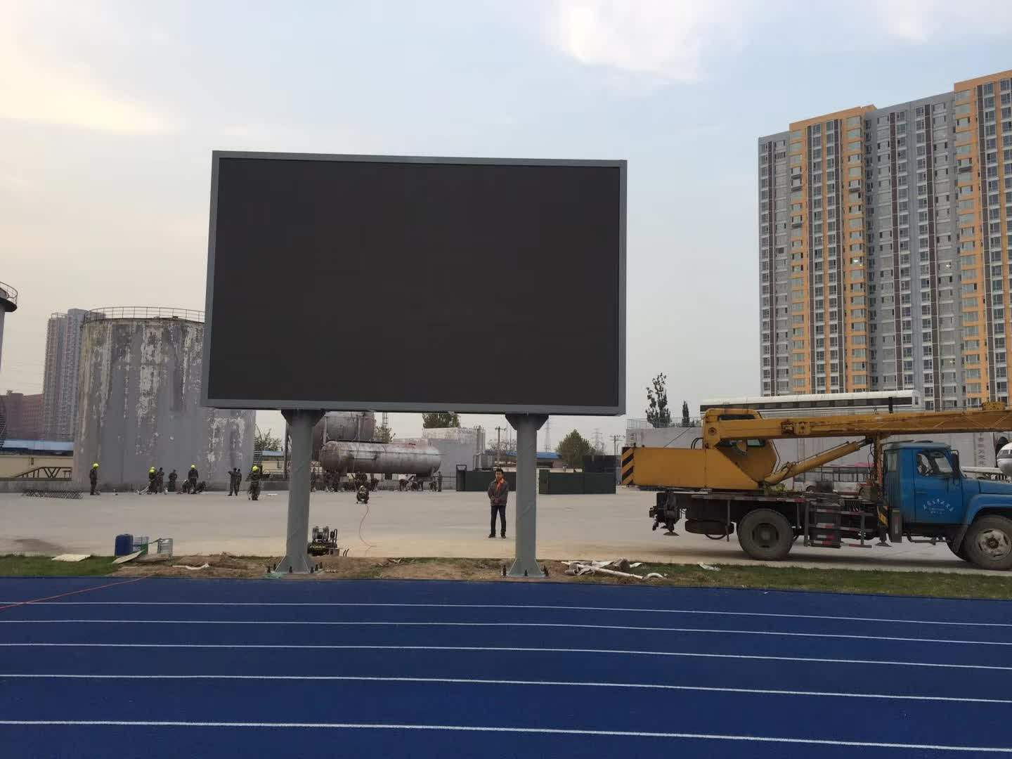 顯示屏制作圖片/顯示屏制作樣板圖 (2)