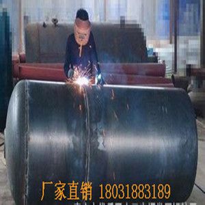 節(jié)能王鍋爐，節(jié)能王鍋爐廠家直銷，節(jié)能王鍋爐廠家報價，節(jié)能王鍋爐哪家質量好，節(jié)能王鍋爐價格，節(jié)能王鍋爐規(guī)格