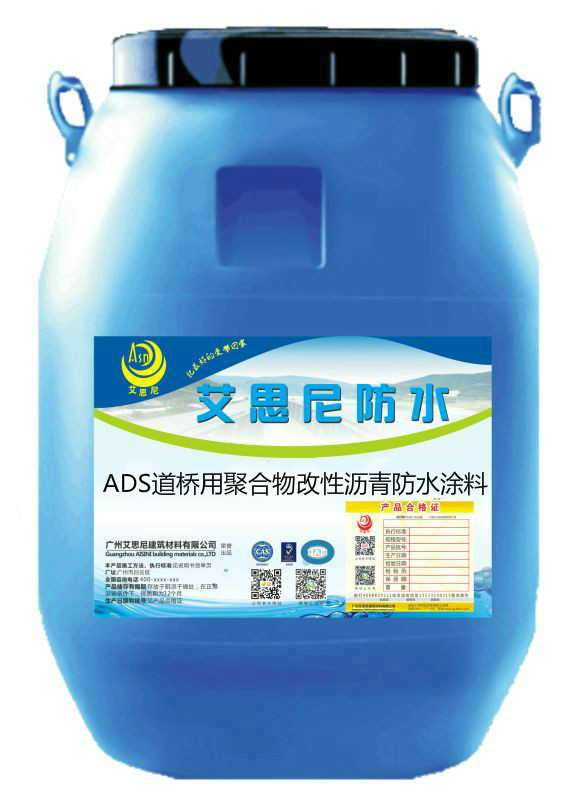 路橋?qū)Ｓ梅浪苛蠄D片/路橋?qū)Ｓ梅浪苛蠘影鍒D (4)