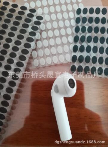 背膠防塵網(wǎng)定制  背膠防塵網(wǎng) 東莞背膠防塵網(wǎng) 背膠防塵網(wǎng)報(bào)價(jià) 背膠防塵網(wǎng)生產(chǎn)廠家