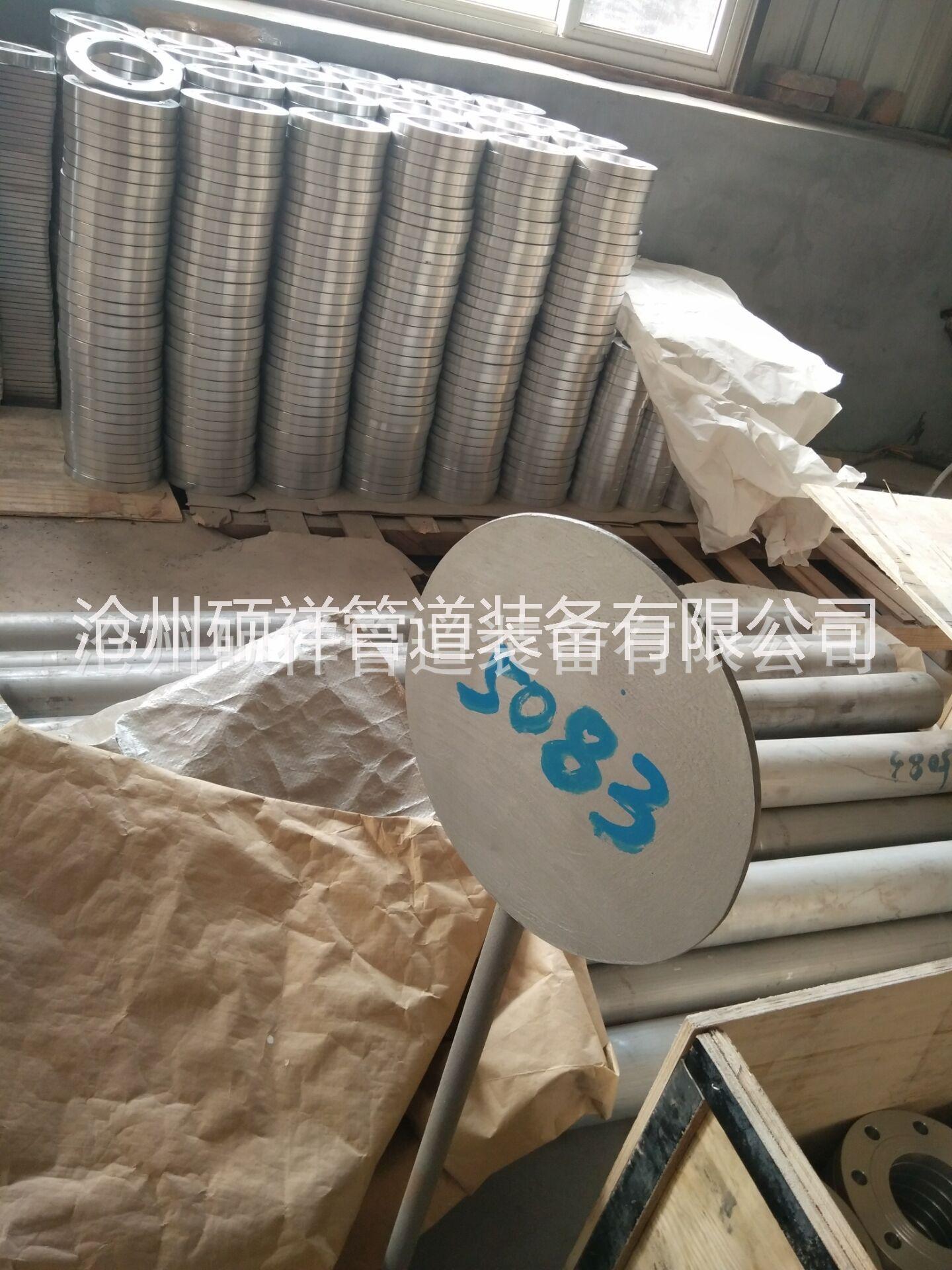 國(guó)標(biāo)法蘭圖片/國(guó)標(biāo)法蘭樣板圖 (3)