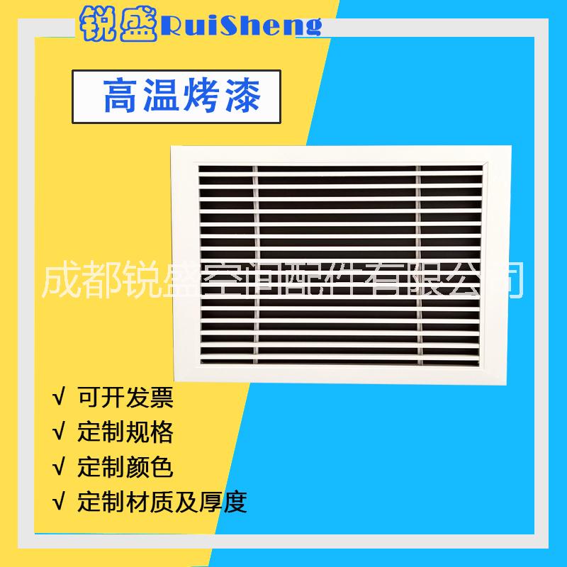 百葉風(fēng)口圖片/百葉風(fēng)口樣板圖 (3)