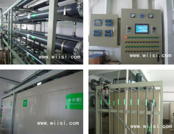 電鍍污水處理圖片/電鍍污水處理樣板圖 (2)